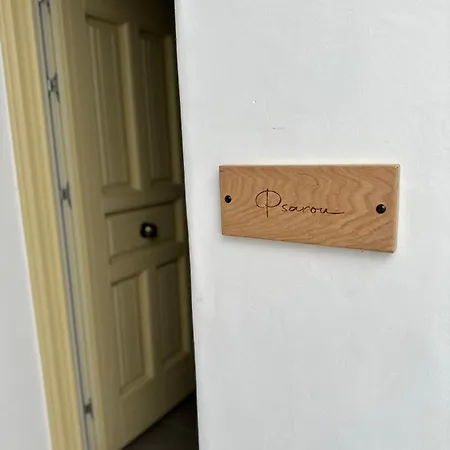 Raffar Luxury Psarou Lägenhet *